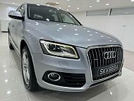 Audi Q5 2.0 TFSI Quattro 4WD 2016 Push Start Silver